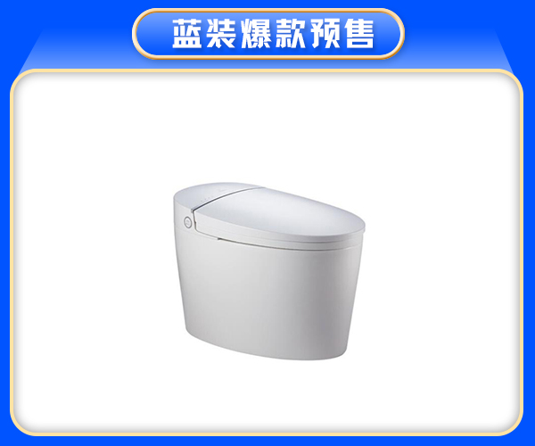 特價商品